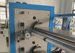 China Sewing Automatic Thread Winding Machine , Cotton Thread Making Machine wholesale