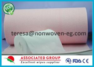 China Antibacterial Disposable Dry Wipes Cleaning 2 Rolls Per Pack For Hospital wholesale