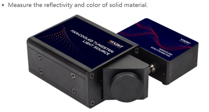 YLS-8301-03 Fan Cooling Tungsten Light Source for Visible-NIR Absorption Reflection Spectral Measurement 400-2000nm
