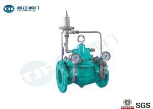 China Flanged Hydraulic Control Valve / Shut Off Valve For Living Emergency Water Supply System wholesale