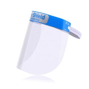China Eco Friendly Health Care Antiviral Protective Face Shield wholesale