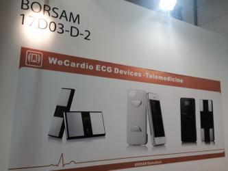 BORSAM Biomedical Instruments CO., Ltd