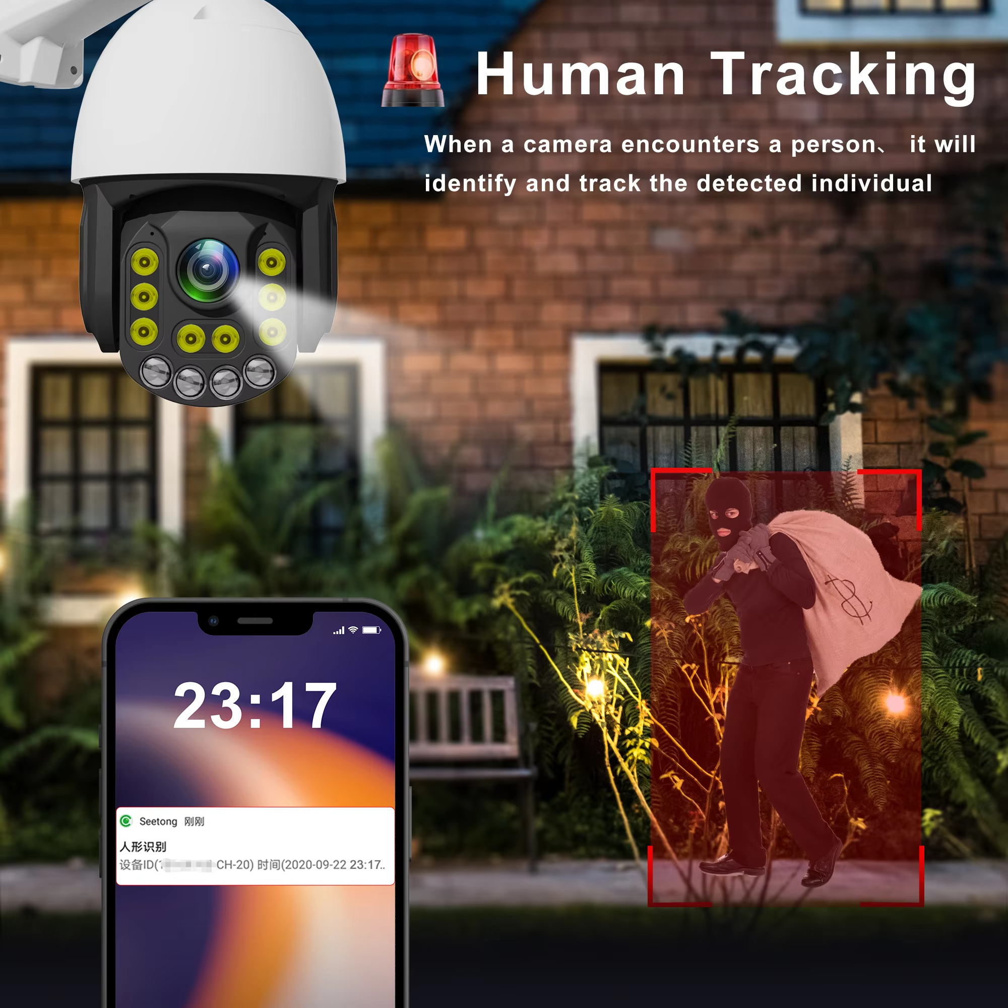 Audible Alarm Outdoor Waterproof Wired Ptz Intelligent Poe Ai Smart Colorful Night Camera IP CCTV Camera