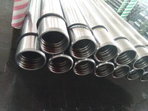 China Steel Hollow Hardened Shaft With Chrome Plating , 1000mm - 8000mm wholesale