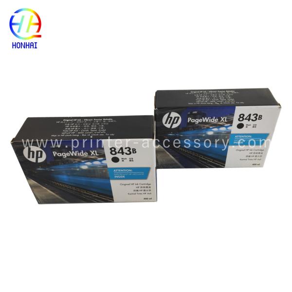 PageWide Inkjet Cartridge For HP 843B C1Q61A Black XL 5000 MFP 5100 MFP 6000 MFP Printer