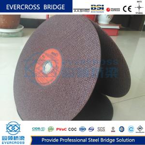 China 105mm Ultra Thin Resin Cutting Sheet Disc For Machining China Manufacture wholesale