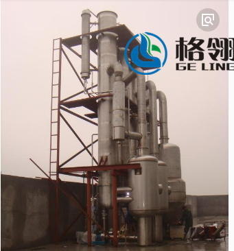 Tubular Type MVR Evaporator 500-5000l Sewage Treatment Machine For Ammonium Sulfate Evaporation Concentration