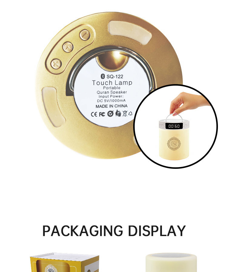 ABS APP Control Azan Clock Touch Lamp Quran Speaker
