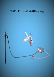 China TSP-Flush40 drilling rig for river net area oil shothole wholesale