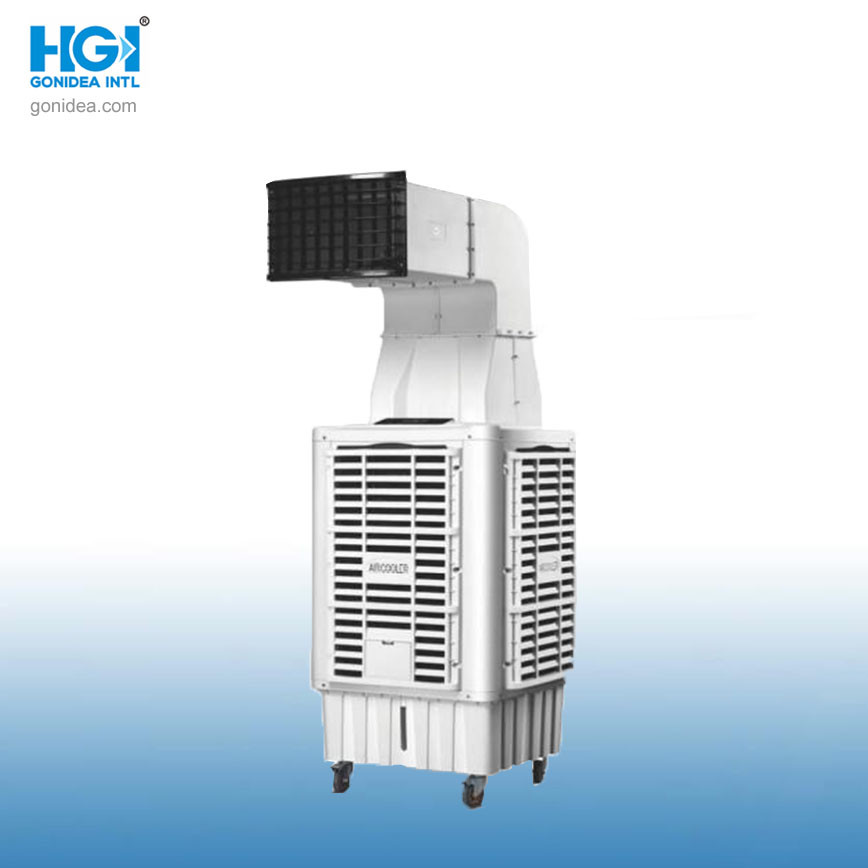 Remote Control Portable Industrial Air Cooler Big Air Flow 9000m/Hr Hy-L02sr