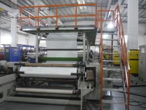 China TPU Paper Coating lamination Extrusion Prodution Line wholesale