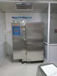 200kg/Hour Blast Chiller For Food 600MM 30 Cu Ft Chest Freezer Odm Liquid
