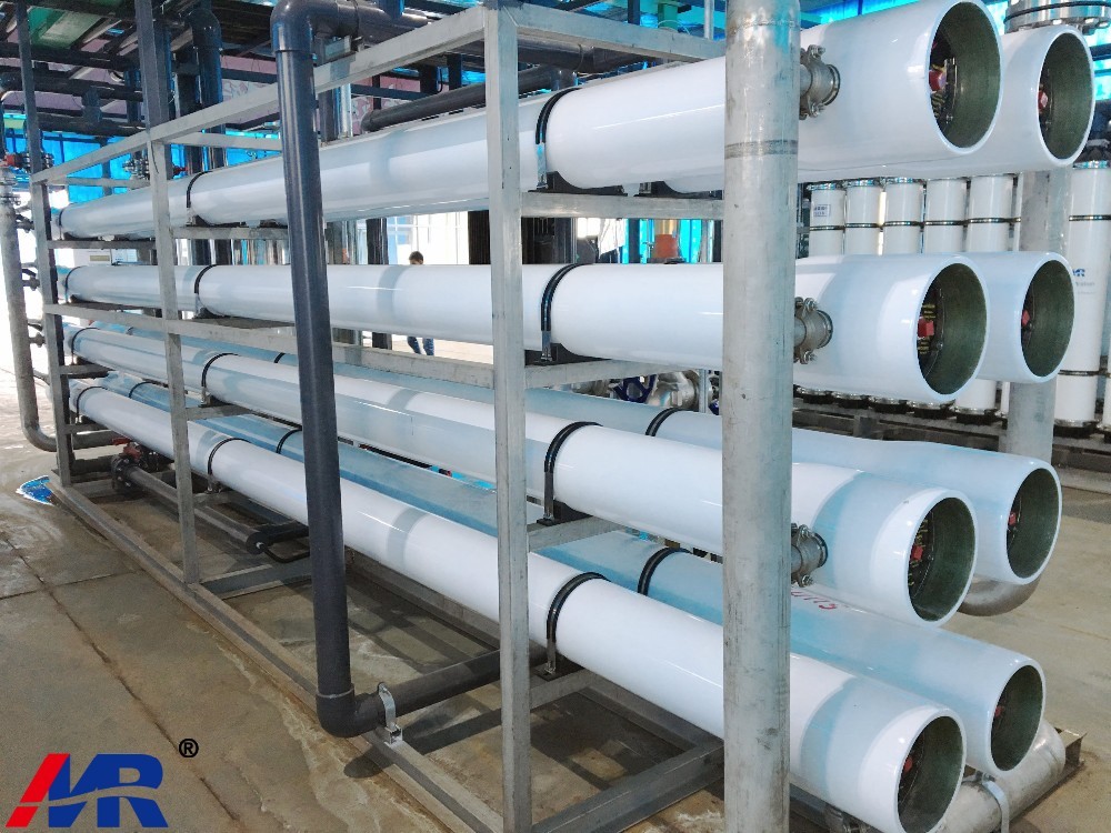 8 Inch Reverse Osmosis Membrane
