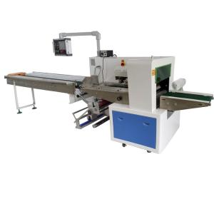 China 50bags/min Multi Purpose Packing Machine 600mm Back Sealing wholesale