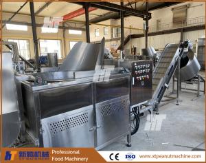 China ISO Peanut Frying Machine Chickpea Soybean Auto Frying Machine wholesale