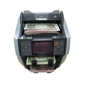 China RUB UAH iQD Note And Coin Counting Machine wholesale