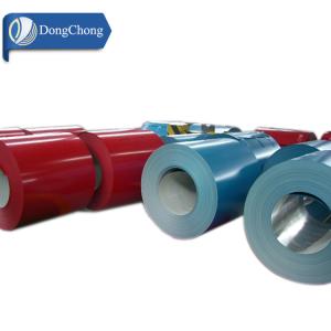 China Commercial Color Coated Aluminium Coil Strip / Thin 3003 H14 Aluminum Sheet wholesale