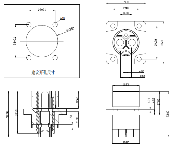 50A 80A stackable connector, IP67 waterproof connector, 2+1+5 battery pack connector, suitable for energy storage systems or electric vehicle battery