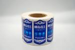 Business Label Stickers For Jars Printable Sticker Paper Water Bottle Stickers