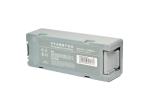 14.8V 6600mAh Li-ion Defibrillator Battery For Mindray D5 D6 Z5 Z6 DP-50 DP-50T