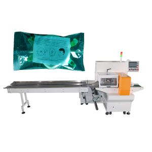 China 150bag/Min Pillow Baseball Gloves Packing Machine wholesale