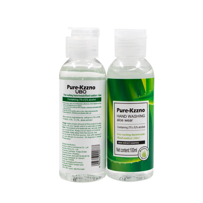 Hygienic Moisturizing Antibacterial Hand Sanitizer , 100ml Waterless Hand Gel