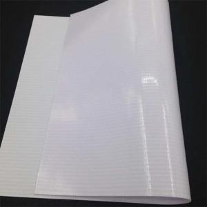 China Wide Format Inkjet Media Supplies Large Print wholesale