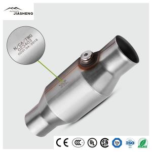 China 2.5&quot; Stainless Steel Catalytic Converter Super Quality OEM Quality Auto Catalytic Converter wholesale