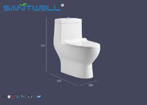 China Washdown type 1 piece round toilet red sanitary quality craft wc wholesale