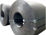 Hot Rolled 3.0mm Thickness Q235B Carbon Steel Coil Price