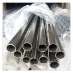 Alkali Resistance 201 Stainless Steel Tube Hot Cold Rolled For Roofing Sheet