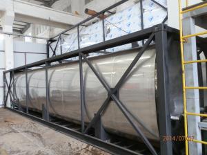 China 10000 Gallon Asphalt Bitumen Storage Tank With Hot Oil Boiler Access wholesale