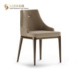 56cm length Grey PU Leather Dining Chairs Modern Solid Wood Finished