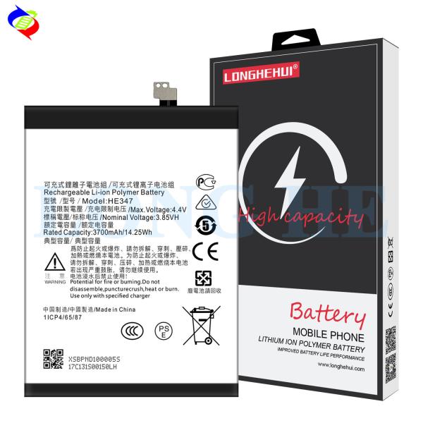 500PCS OEM Mobile Phone Battery for Nokia 7 Plus HE347 3200mAh Rechargeable