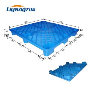 China Stackable Cargo HDPE Plastic Pallets 9 Feet 4 Way Entry 120*110cm wholesale