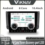 For Land Rover Discovery Sport L550 2015-2019 AC Air Conditioning AC Panel