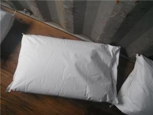 China Organic Wheat Gluten Powder For Baking to Strong and Nutrition Enhancer of Bread wholesale