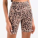 High Waisted Active Yoga Shorts Animal Print Workout Shorts Squat Proof Leopard