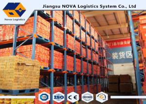 China OEM Industrial Metal Storage Racks For Forklift Drive In Food Industry wholesale