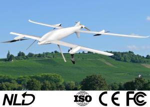 China VTOL Industrial 10KG 10H Wingspan 3740mm UAV Drone Hybrid System wholesale