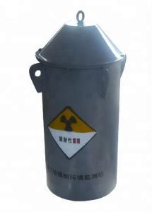 China Shielded Containers Isotope Storage Transport Stainless Steel Inner Casings wholesale