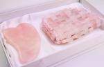 FanXi Relax Spa Amethyst Rose Quartz Jade Eye Mask 210g