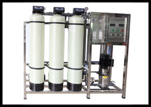 China Industrial Reverse Osmosis Water Softener System / Water Treatment Plant Machine wholesale