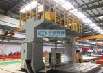 120 ton Mobile Gantry Hydraulic Press For Workpiece Straightening