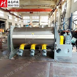 China Continuous Plough Share Mixer For Chemical wholesale