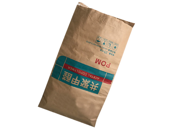 Professional Heat Sealed Paper Bags Multiwall Paper Sacks With PE Film Lamination