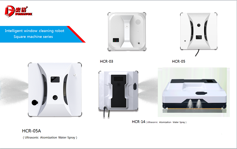 Direct E-Commerce Supply Huidi Window Cleaning Robot Vacuum Cleaner with Private Mold