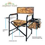 56x47x90cm Foldable Fishing Chair 600D PVC Oxford Multifunctional