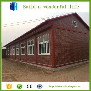 China easy assembly container school modular homes construction company wholesale