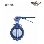 High-Quality Butterfly Valve DF71-100 D72 For Water Tank truck